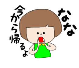 Nana2 sticker #14743710