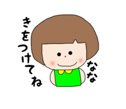 Nana2 sticker #14743711