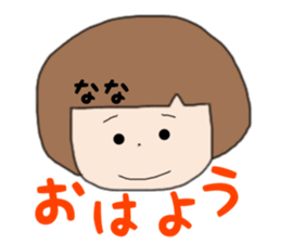 Nana2 sticker #14743715