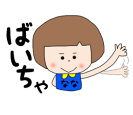 Nana2 sticker #14743717