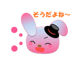Rabbit daily1 sticker #14743760