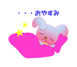 Rabbit daily1 sticker #14743762