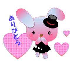 Rabbit daily1 sticker #14743763