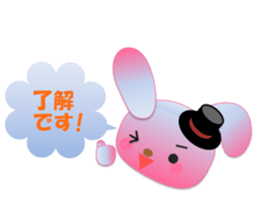 Rabbit daily1 sticker #14743767