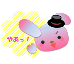 Rabbit daily1 sticker #14743769