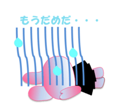 Rabbit daily1 sticker #14743770