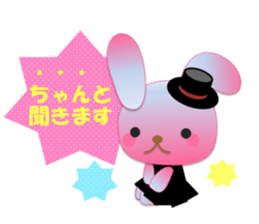 Rabbit daily1 sticker #14743774