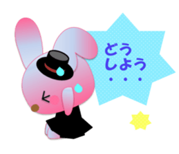 Rabbit daily1 sticker #14743775