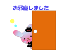 Rabbit daily1 sticker #14743778