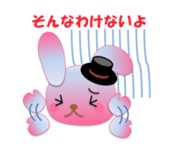 Rabbit daily1 sticker #14743779