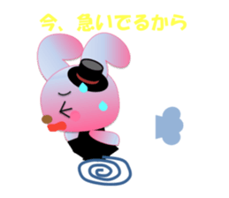 Rabbit daily1 sticker #14743781