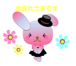 Rabbit daily1 sticker #14743782