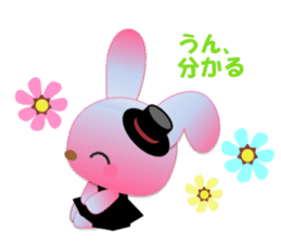 Rabbit daily1 sticker #14743783