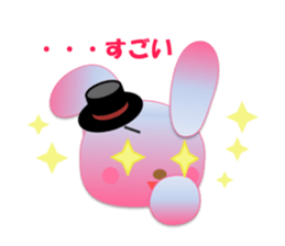Rabbit daily1 sticker #14743784
