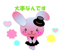 Rabbit daily1 sticker #14743786