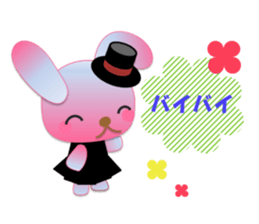 Rabbit daily1 sticker #14743787