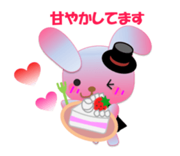 Rabbit daily1 sticker #14743788