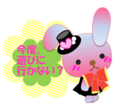 Rabbit daily1 sticker #14743789