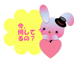 Rabbit daily1 sticker #14743790
