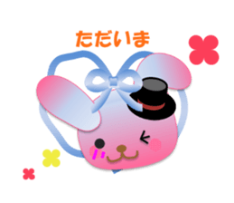 Rabbit daily1 sticker #14743792