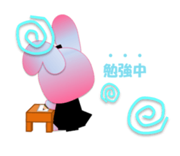 Rabbit daily1 sticker #14743793