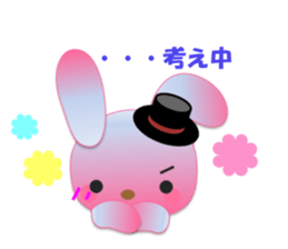 Rabbit daily1 sticker #14743794