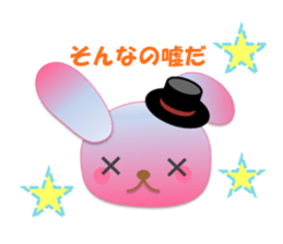 Rabbit daily1 sticker #14743797