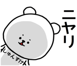 Syunsuke sticker sticker #14743804