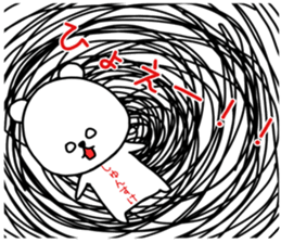 Syunsuke sticker sticker #14743812