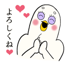 Funny face bird sticker #14743920