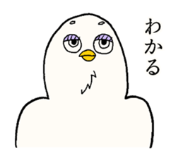 Funny face bird sticker #14743921