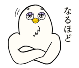 Funny face bird sticker #14743922