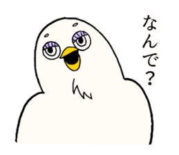 Funny face bird sticker #14743923