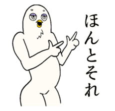 Funny face bird sticker #14743926