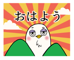 Funny face bird sticker #14743927