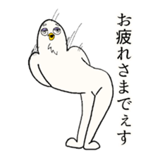 Funny face bird sticker #14743929