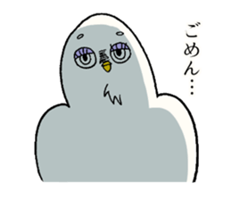 Funny face bird sticker #14743931
