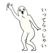 Funny face bird sticker #14743932