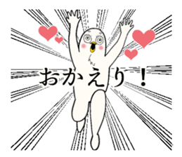 Funny face bird sticker #14743933