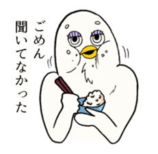 Funny face bird sticker #14743936