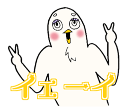 Funny face bird sticker #14743939