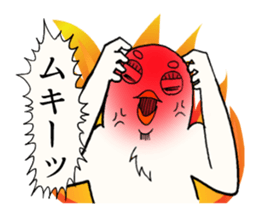 Funny face bird sticker #14743940