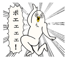 Funny face bird sticker #14743942