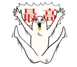 Funny face bird sticker #14743943