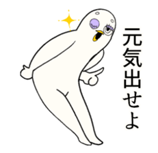 Funny face bird sticker #14743944