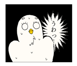 Funny face bird sticker #14743945