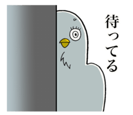 Funny face bird sticker #14743946