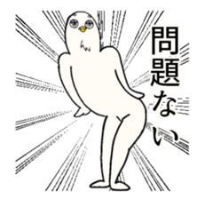 Funny face bird sticker #14743948