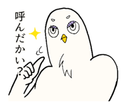 Funny face bird sticker #14743949