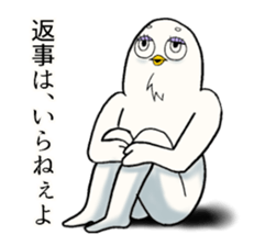 Funny face bird sticker #14743950